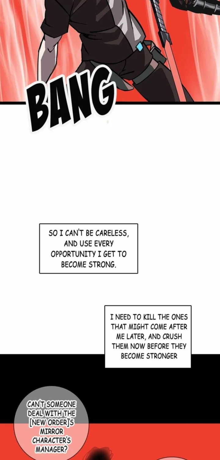 It All Starts With Playing Game Seriously Chapter 12 page 5