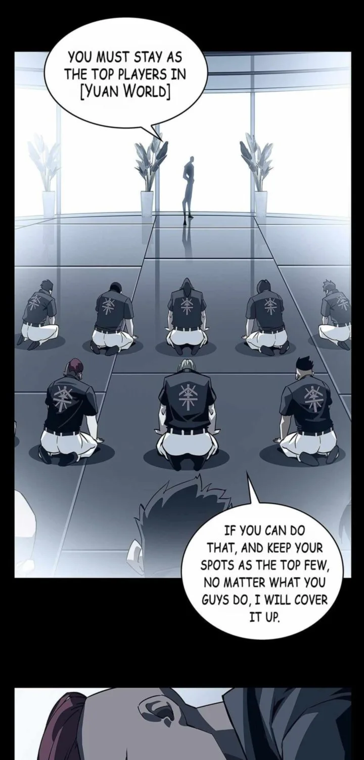 It All Starts With Playing Game Seriously Chapter 12 page 17