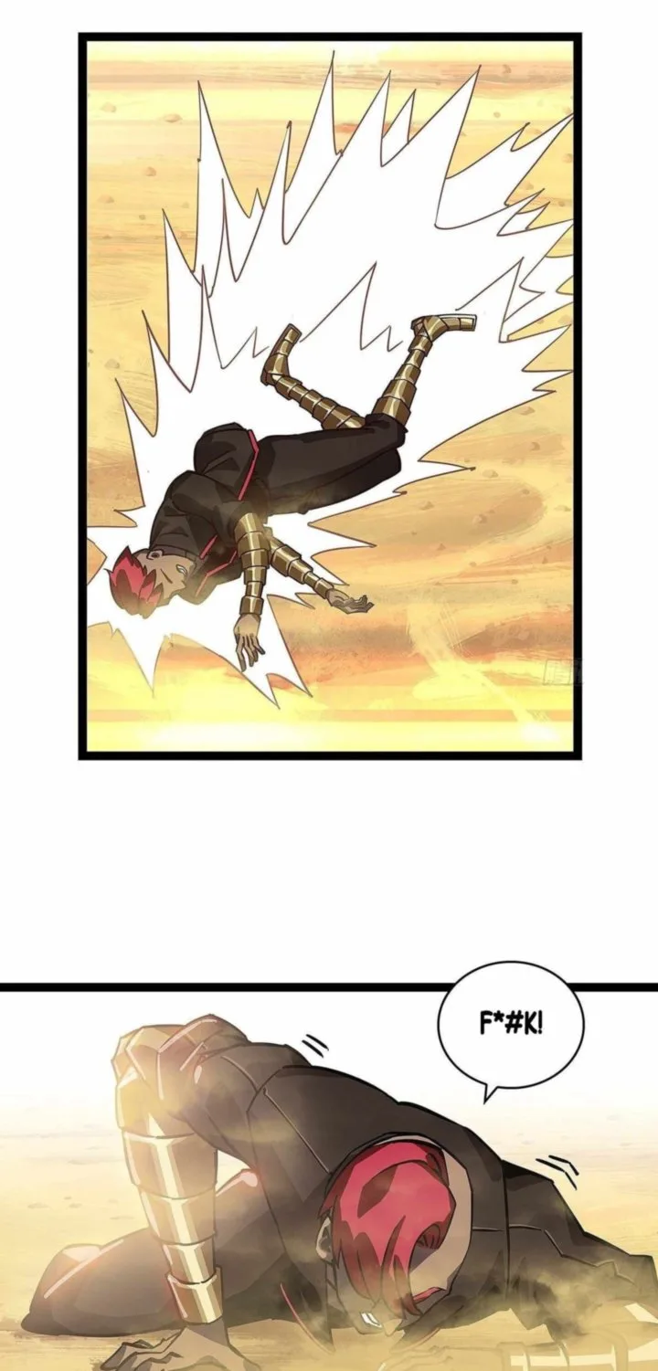 It All Starts With Playing Game Seriously Chapter 12 page 26