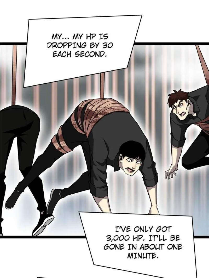 It All Starts With Playing Game Seriously Chapter 123 page 7
