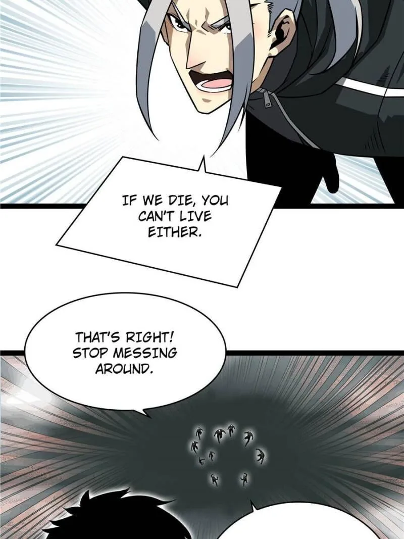 It All Starts With Playing Game Seriously Chapter 123 page 17