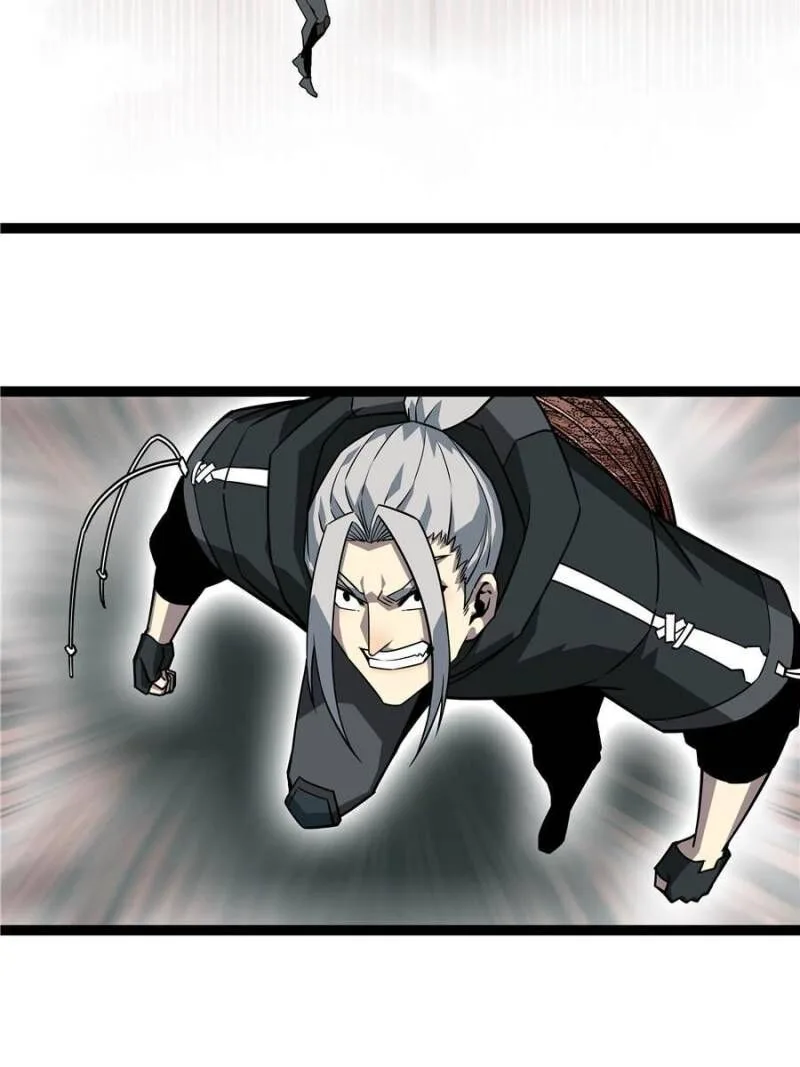 It All Starts With Playing Game Seriously Chapter 123 page 33