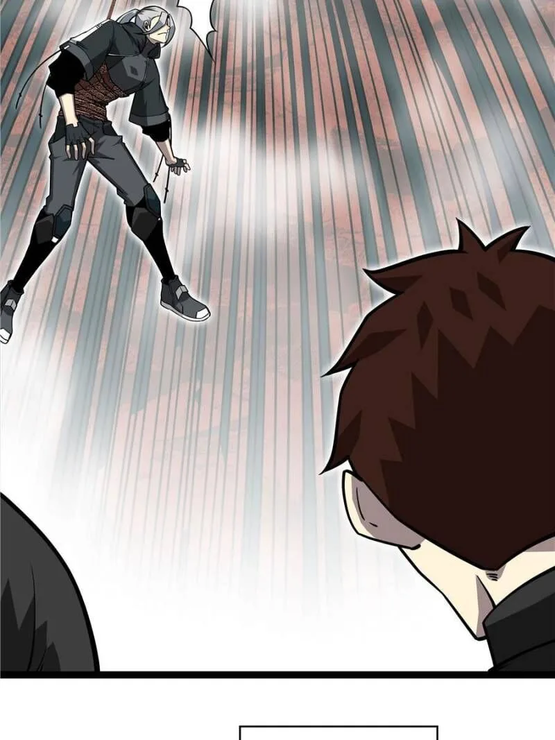 It All Starts With Playing Game Seriously Chapter 123 page 12