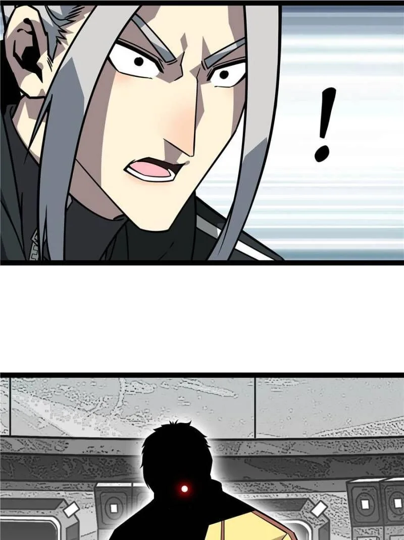It All Starts With Playing Game Seriously Chapter 123 page 52