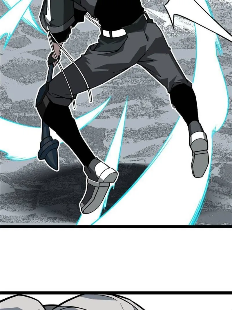 It All Starts With Playing Game Seriously Chapter 124 page 44
