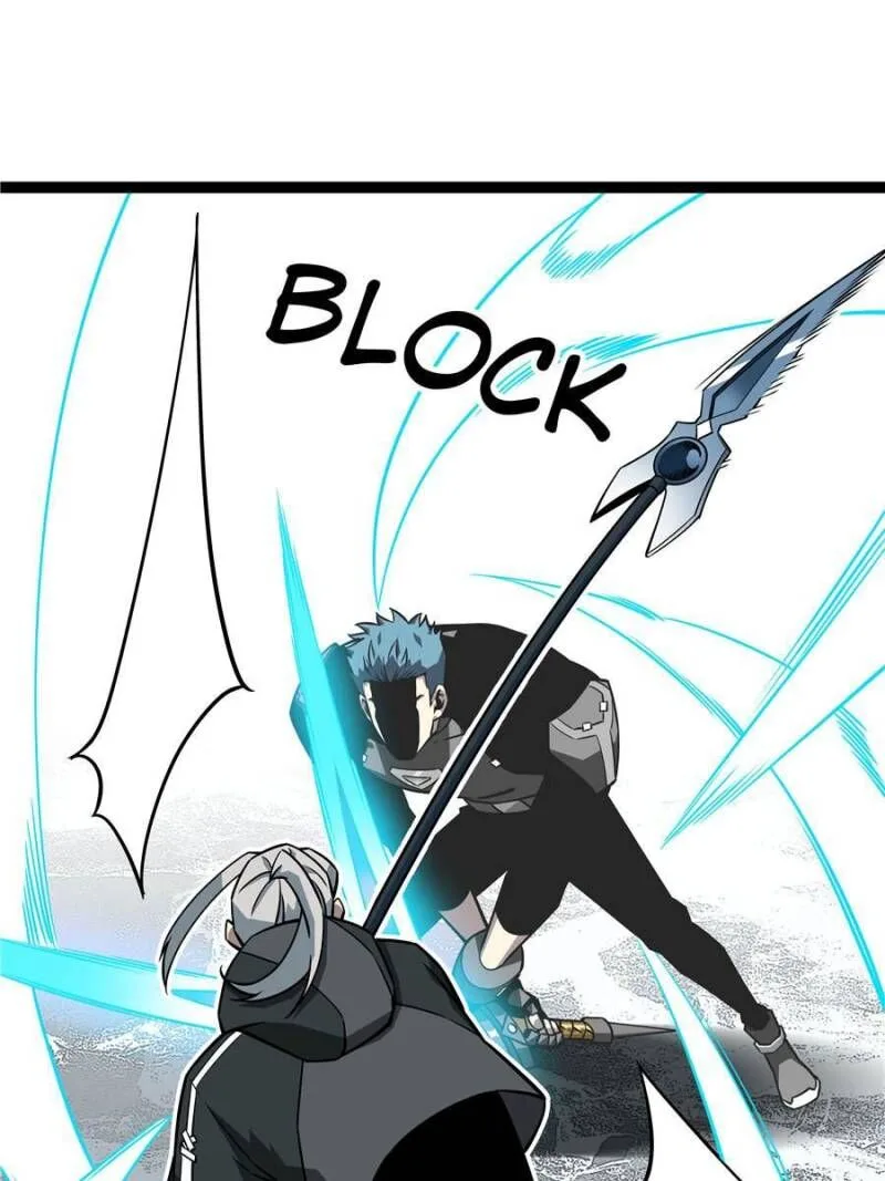 It All Starts With Playing Game Seriously Chapter 124 page 43