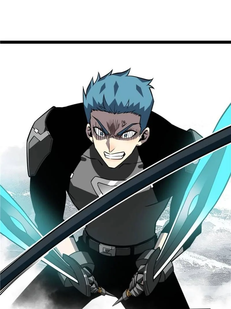 It All Starts With Playing Game Seriously Chapter 124 page 47