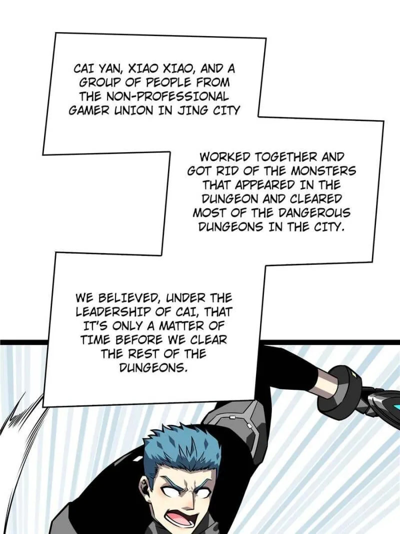 It All Starts With Playing Game Seriously Chapter 125 page 3