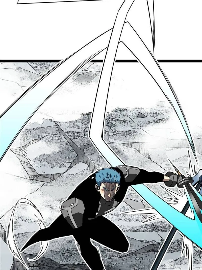 It All Starts With Playing Game Seriously Chapter 125 page 8