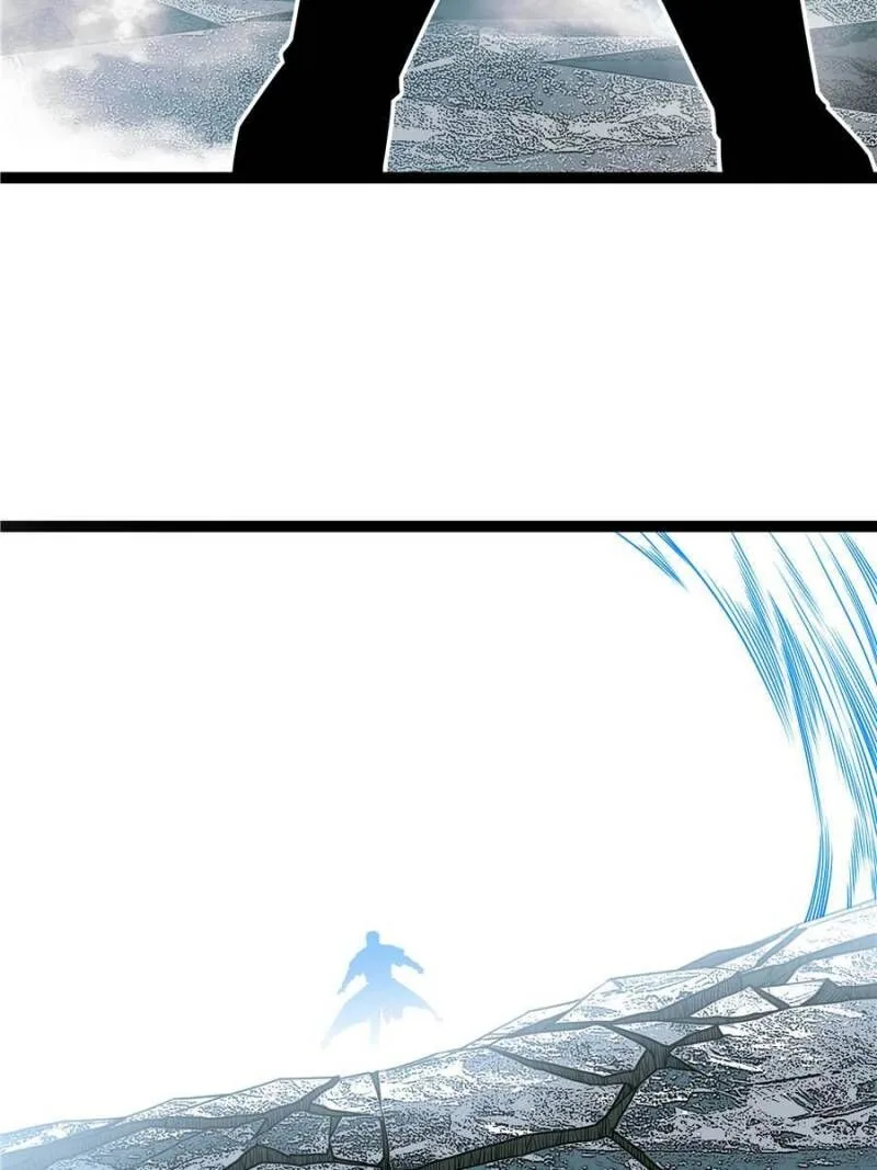 It All Starts With Playing Game Seriously Chapter 125 page 17