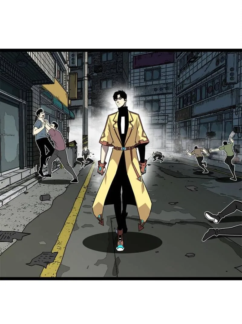 It All Starts With Playing Game Seriously Chapter 126 page 6