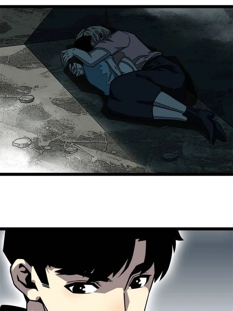 It All Starts With Playing Game Seriously Chapter 126 page 7