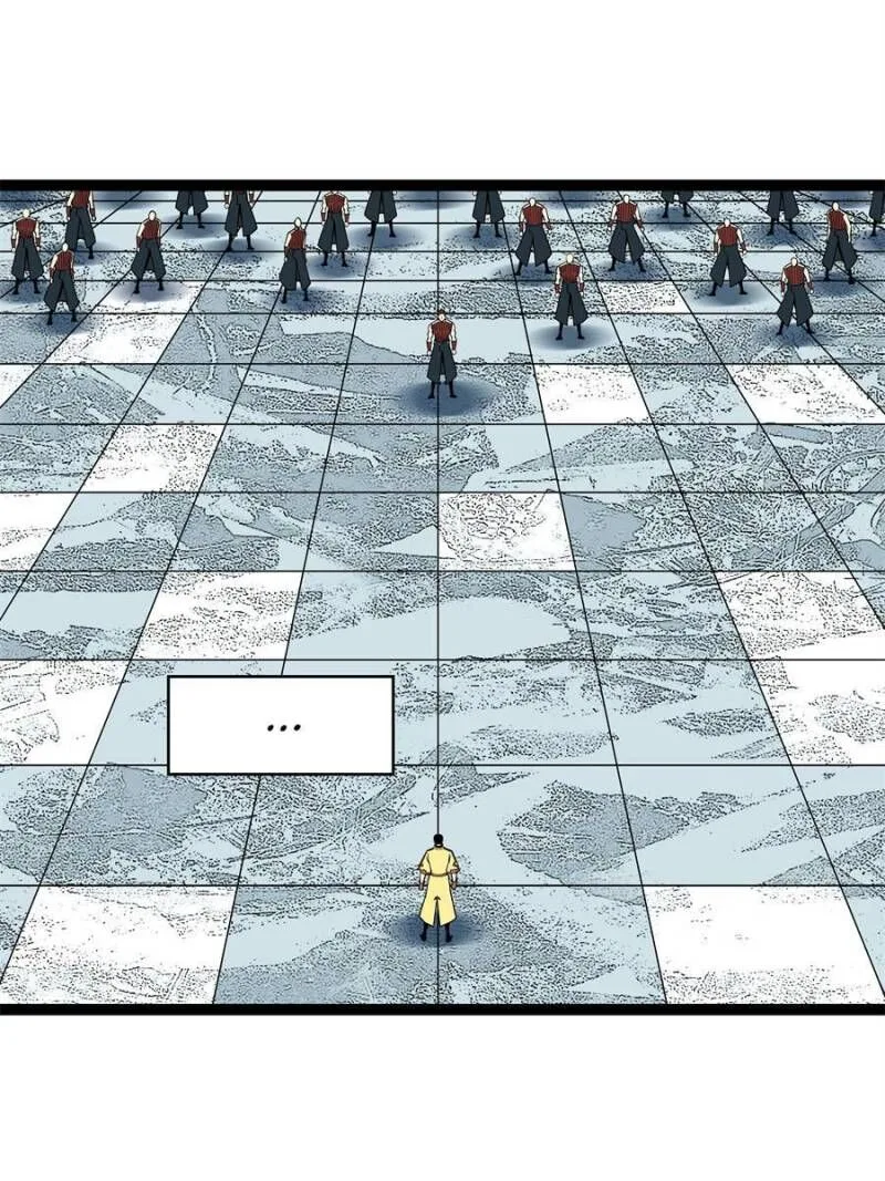 It All Starts With Playing Game Seriously Chapter 126 page 39