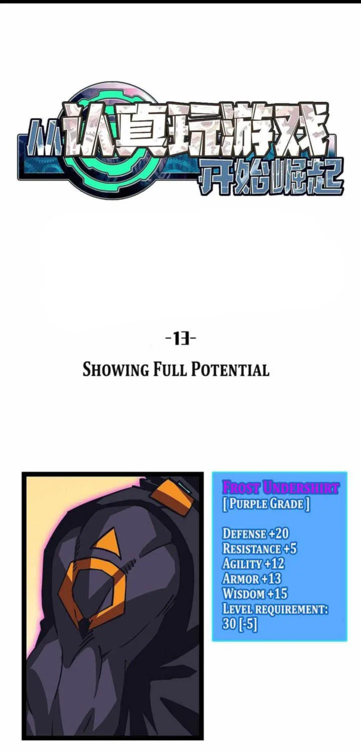 It All Starts With Playing Game Seriously Chapter 13 page 4