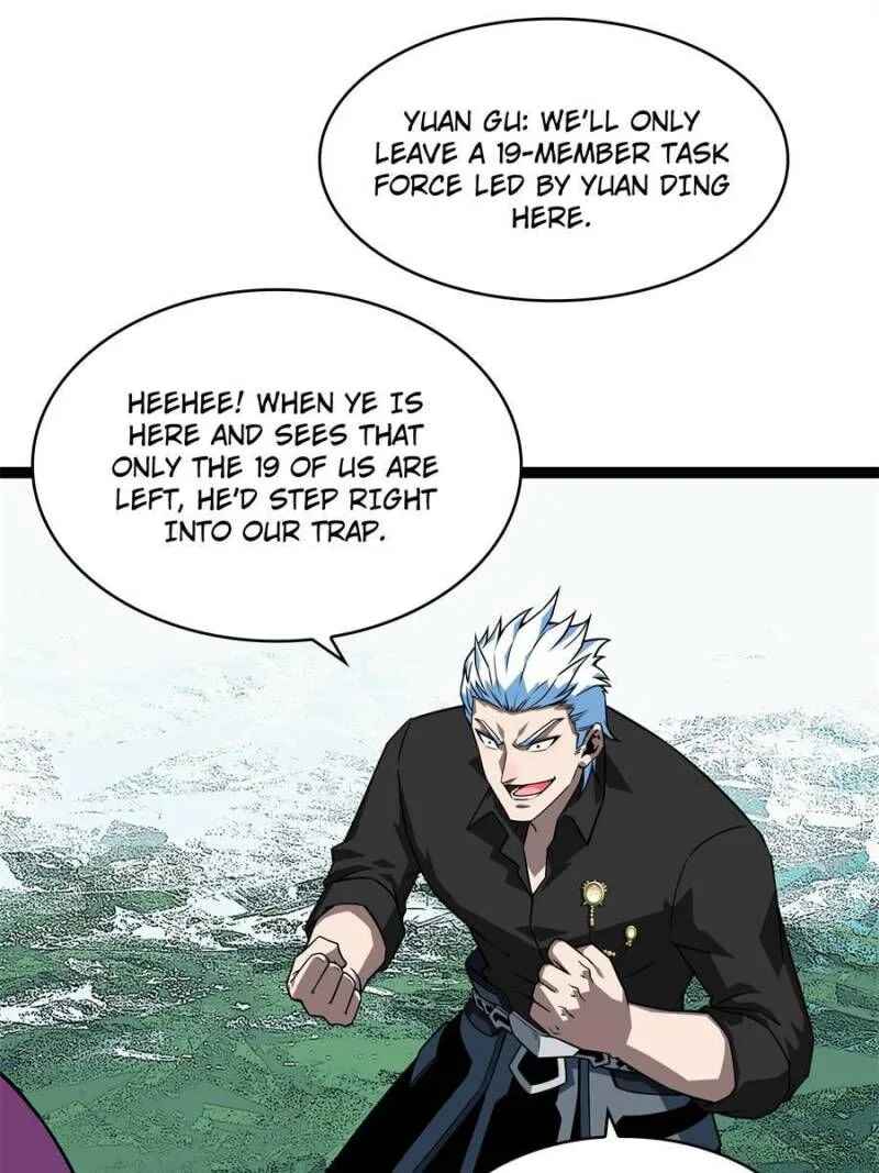 It All Starts With Playing Game Seriously Chapter 130 page 13