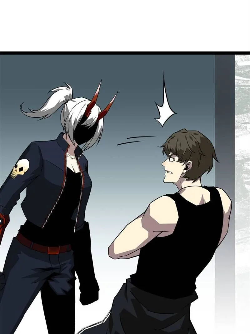 It All Starts With Playing Game Seriously Chapter 130 page 44
