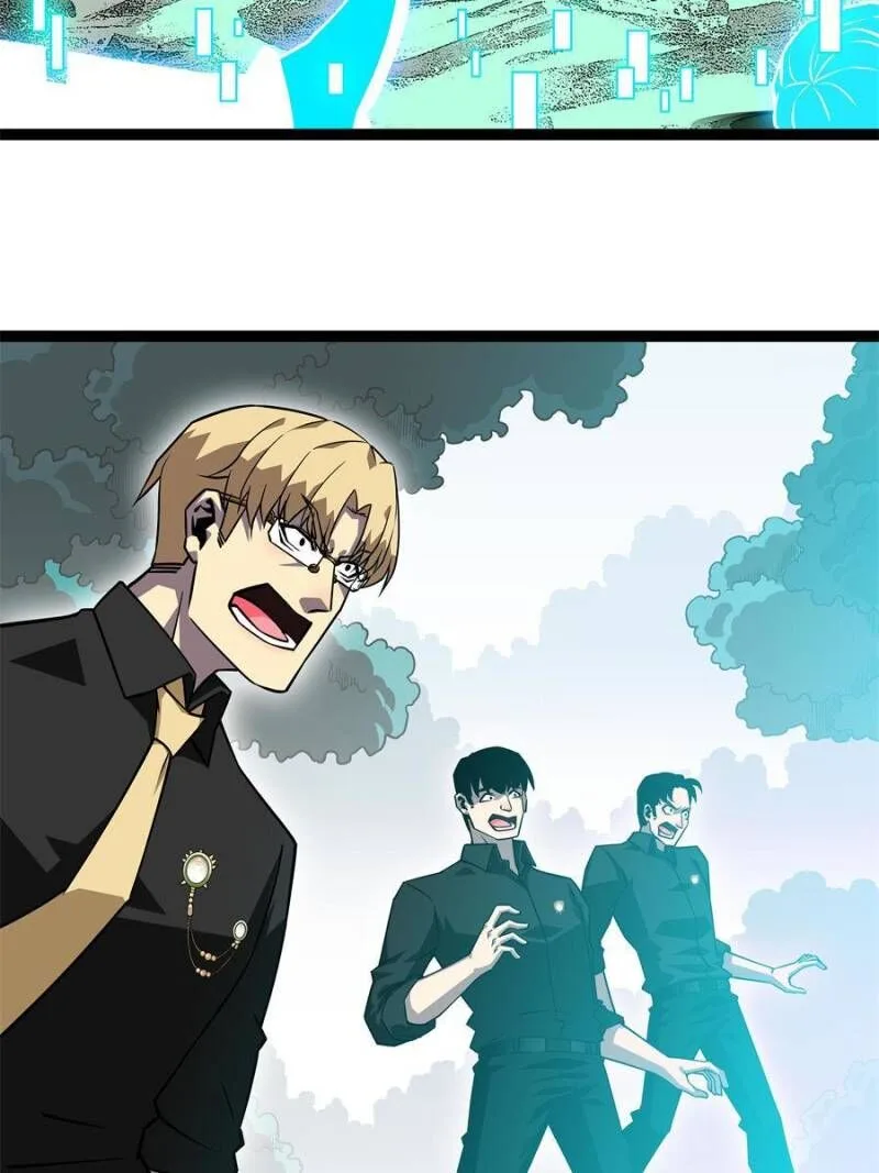 It All Starts With Playing Game Seriously Chapter 132 page 10