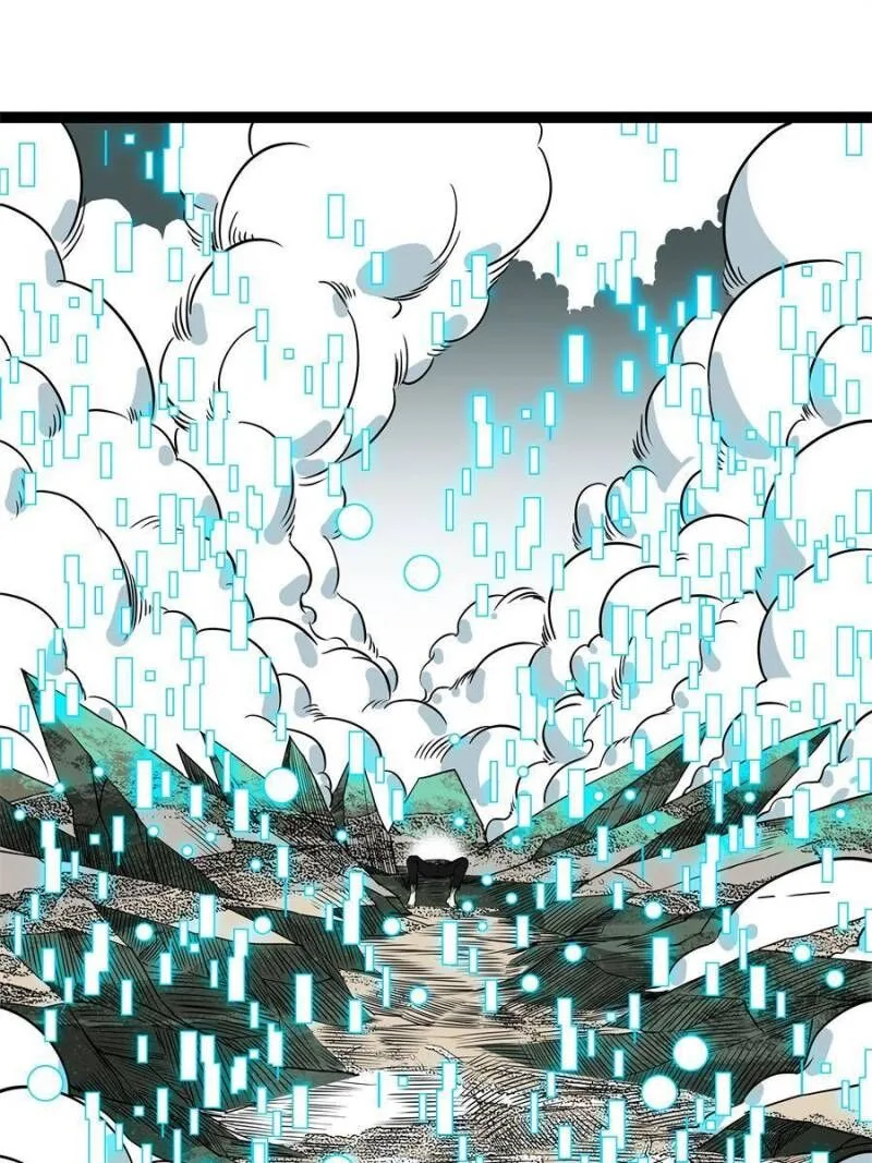 It All Starts With Playing Game Seriously Chapter 132 page 12