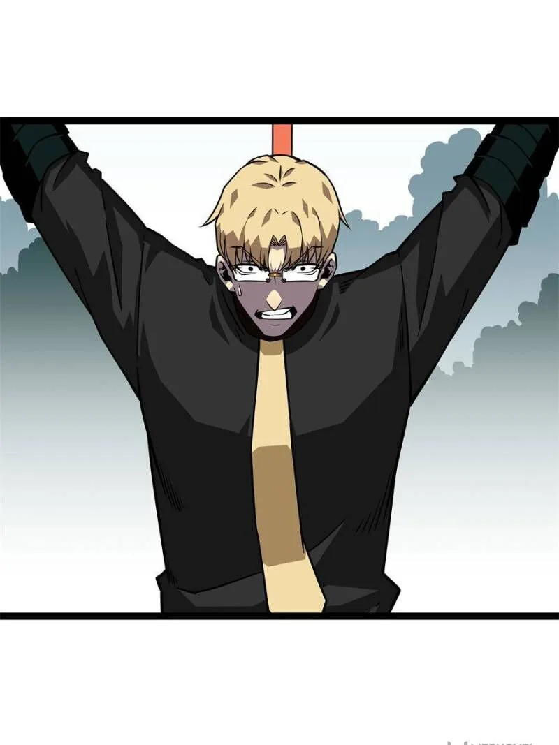 It All Starts With Playing Game Seriously Chapter 133 page 17