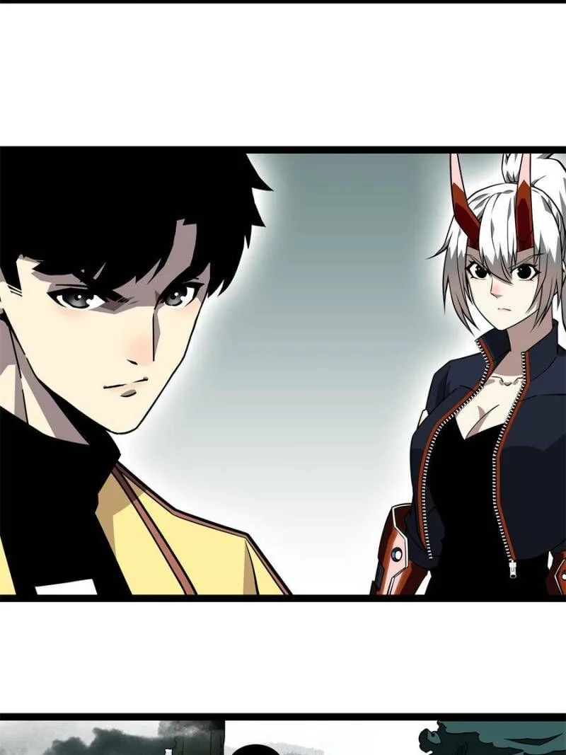 It All Starts With Playing Game Seriously Chapter 134 page 12