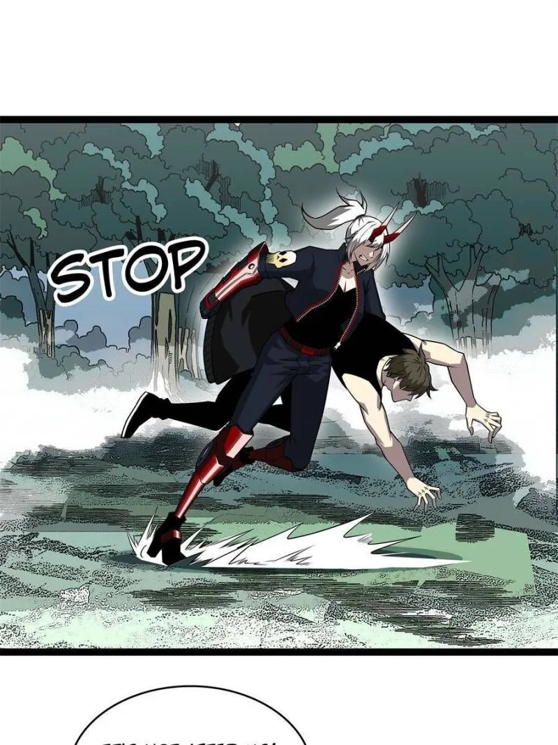 It All Starts With Playing Game Seriously Chapter 135 page 7