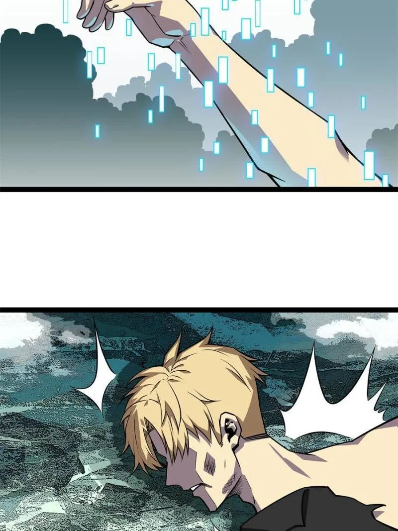 It All Starts With Playing Game Seriously Chapter 135 page 4