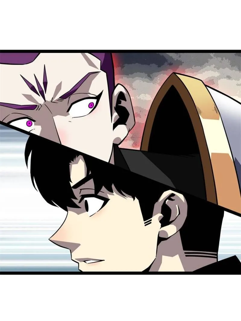 It All Starts With Playing Game Seriously Chapter 137 page 36