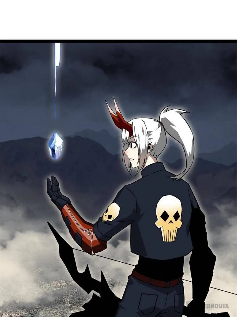 It All Starts With Playing Game Seriously Chapter 138 page 28