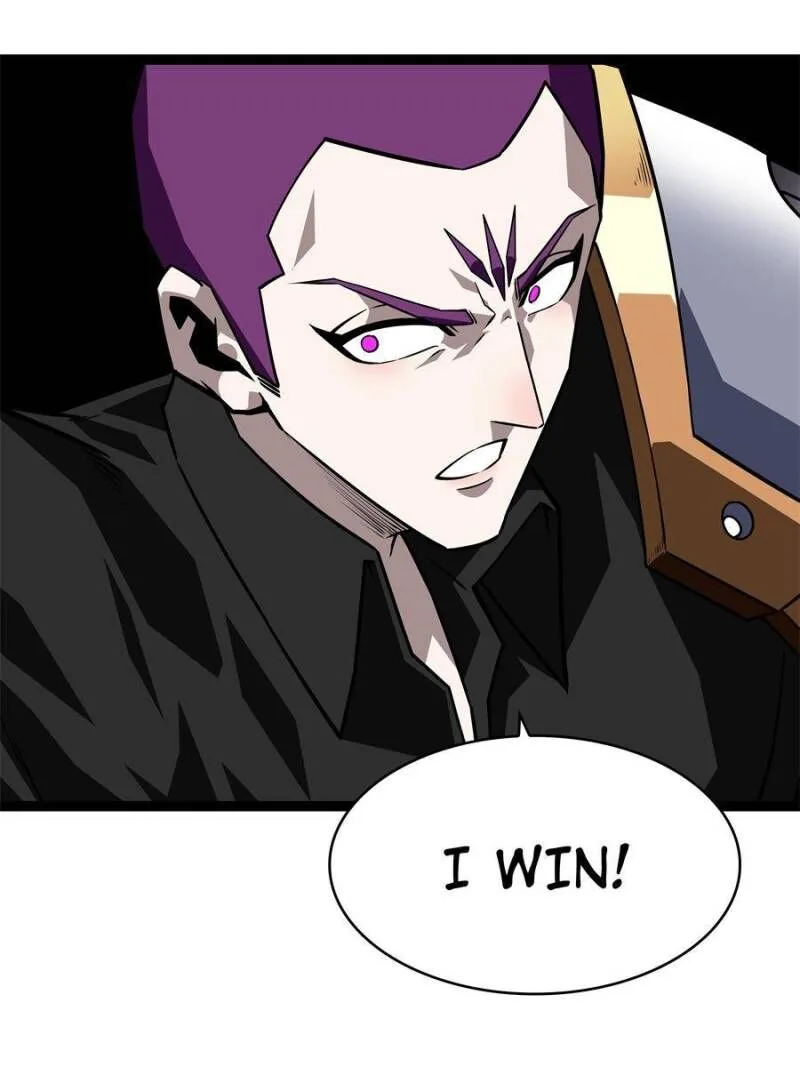 It All Starts With Playing Game Seriously Chapter 138 page 47