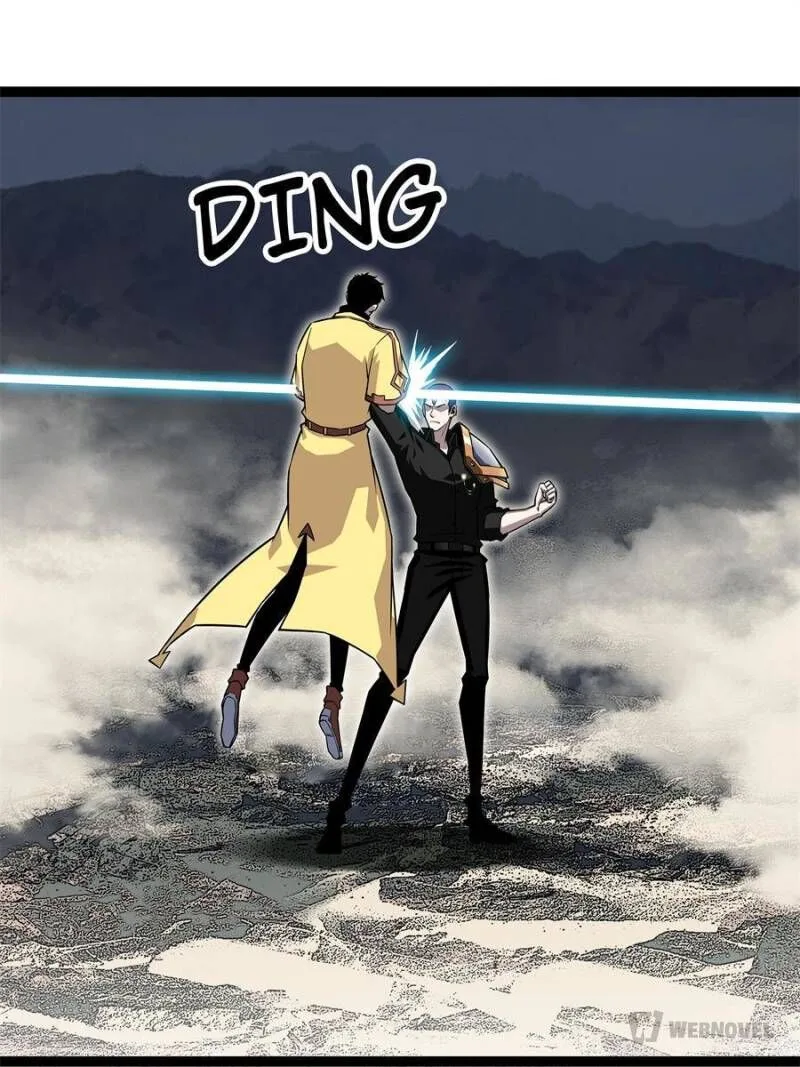 It All Starts With Playing Game Seriously Chapter 138 page 49