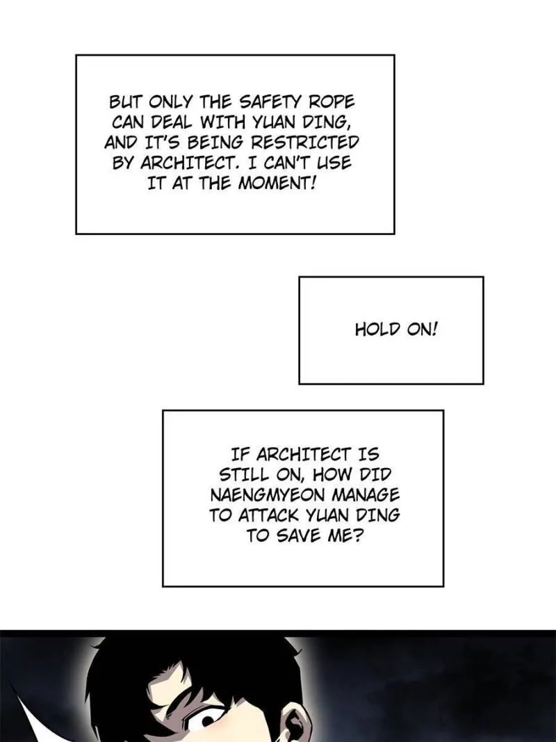 It All Starts With Playing Game Seriously Chapter 138 page 63