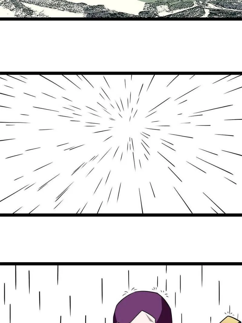 It All Starts With Playing Game Seriously Chapter 139 page 41