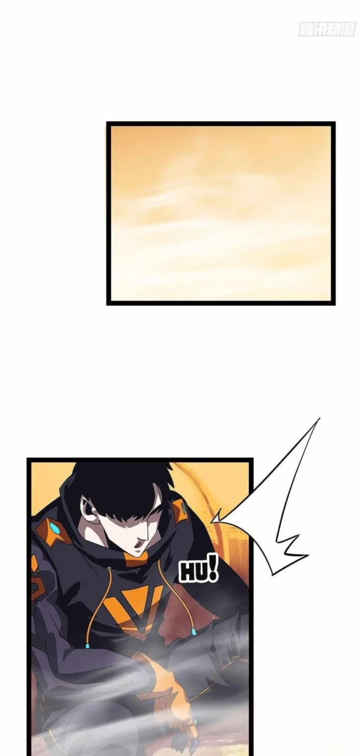 It All Starts With Playing Game Seriously Chapter 14 page 6
