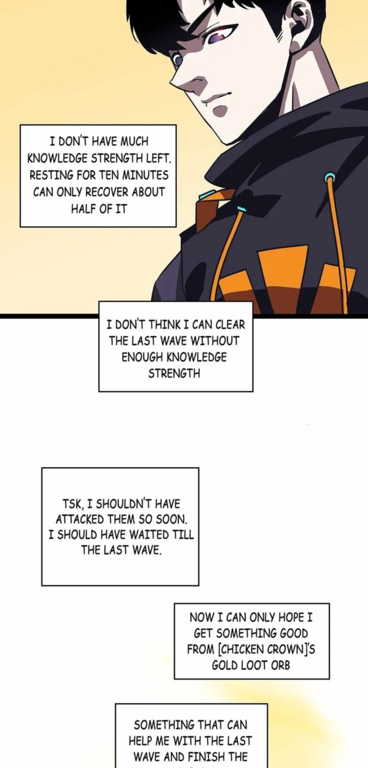 It All Starts With Playing Game Seriously Chapter 14 page 12