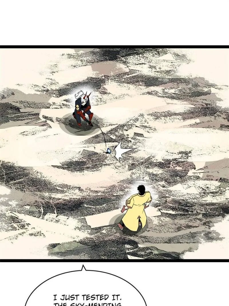 It All Starts With Playing Game Seriously Chapter 141 page 3