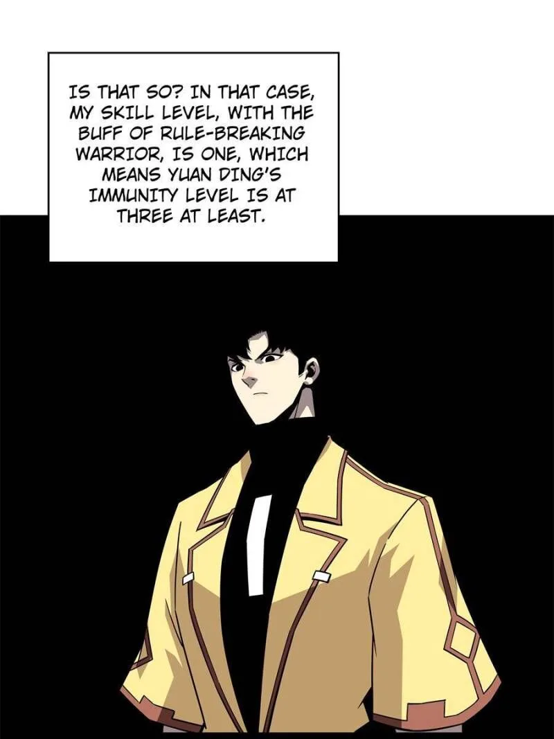 It All Starts With Playing Game Seriously Chapter 141 page 47