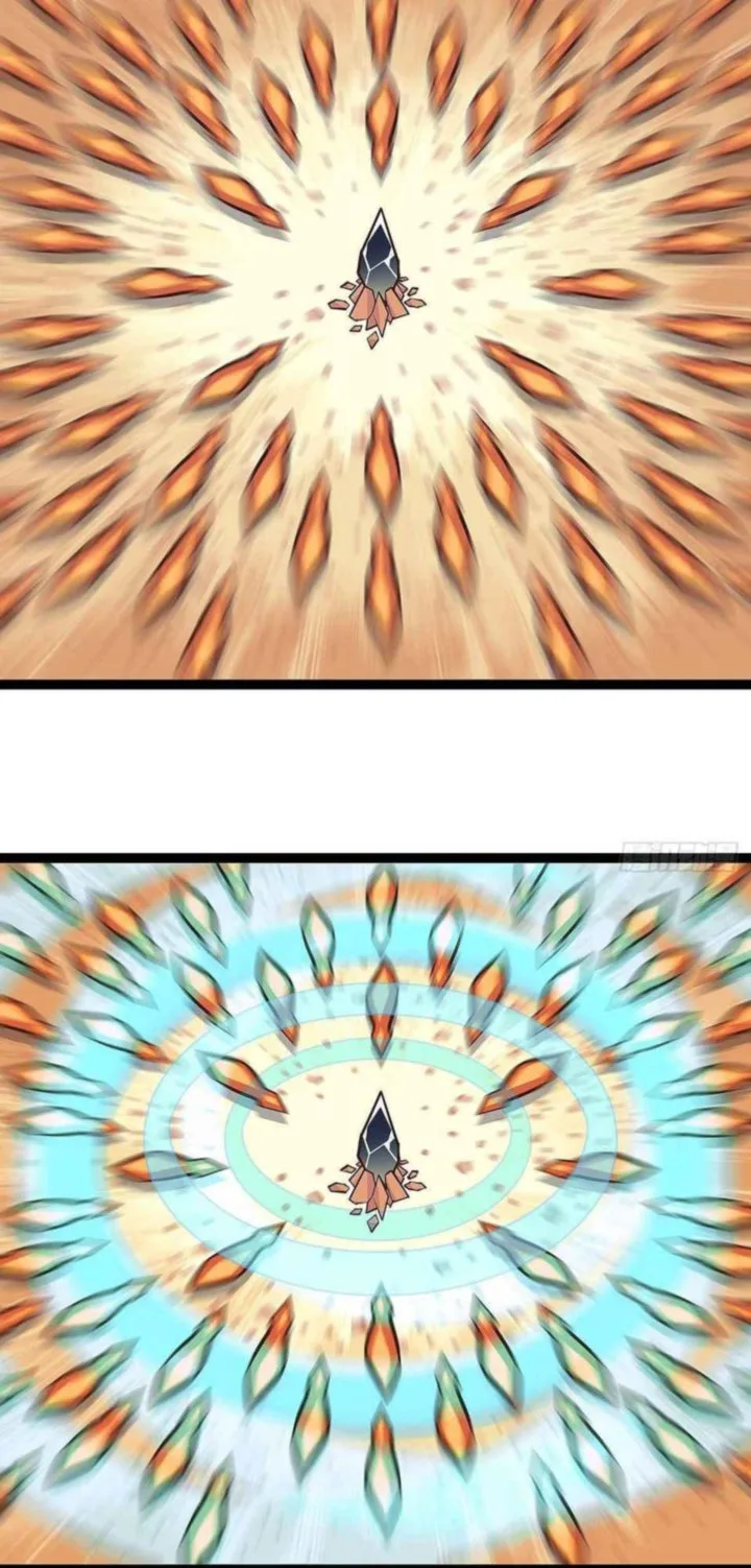 It All Starts With Playing Game Seriously Chapter 15 page 13