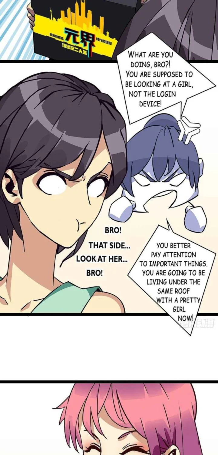 It All Starts With Playing Game Seriously Chapter 15 page 38