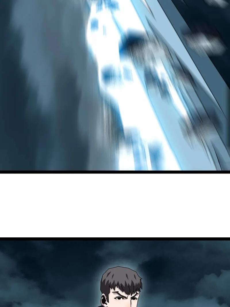 It All Starts With Playing Game Seriously Chapter 169 page 14