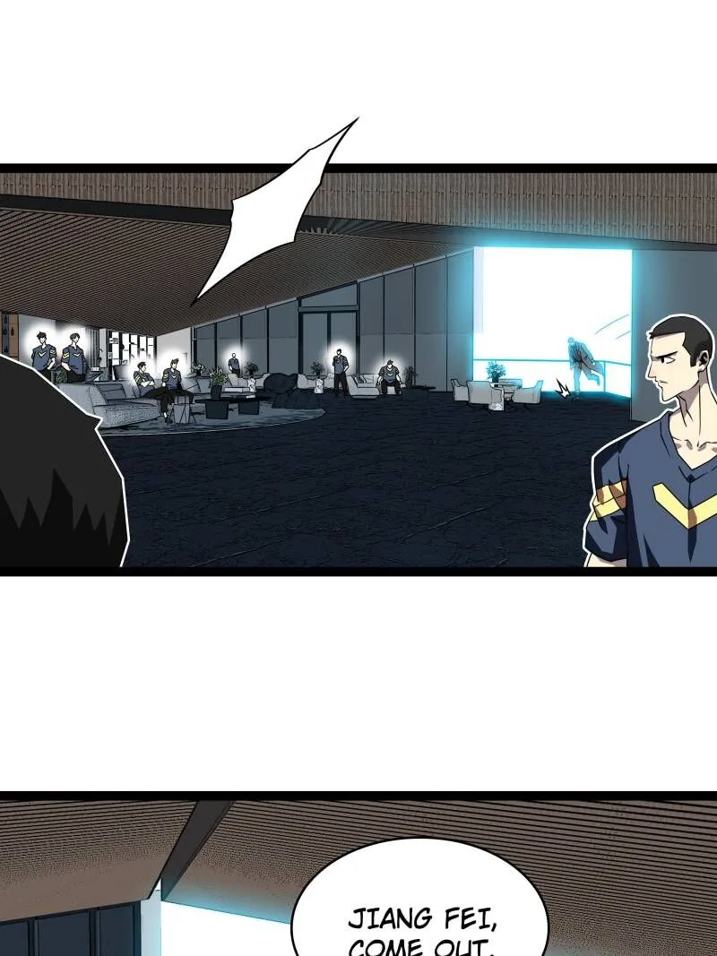 It All Starts With Playing Game Seriously Chapter 170 page 41
