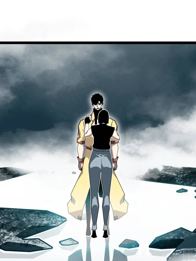 It All Starts With Playing Game Seriously Chapter 171 page 56