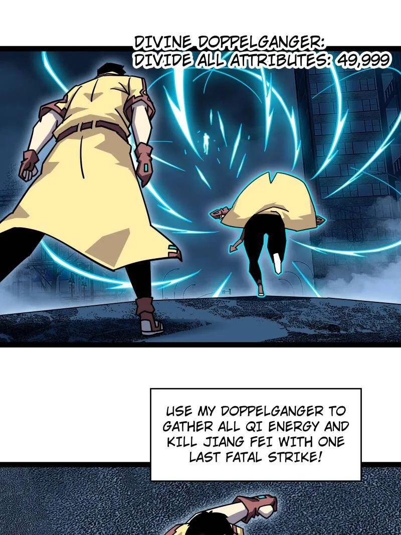 It All Starts With Playing Game Seriously Chapter 175 page 33