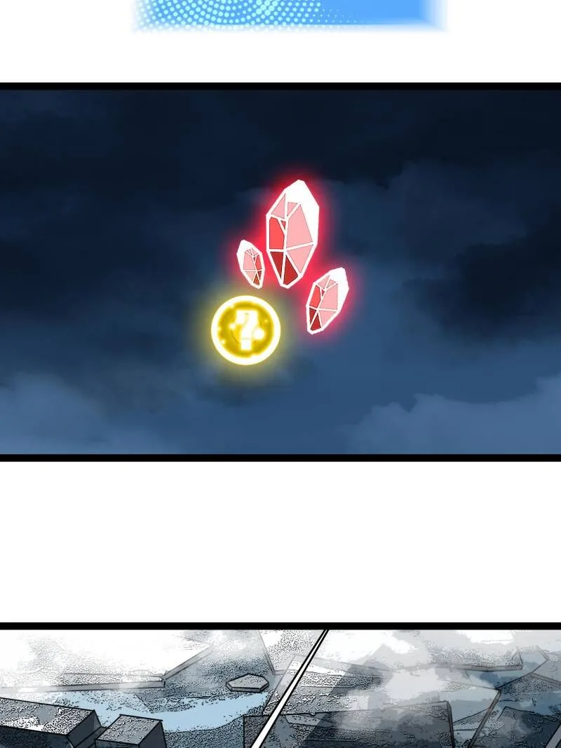 It All Starts With Playing Game Seriously Chapter 176 page 37