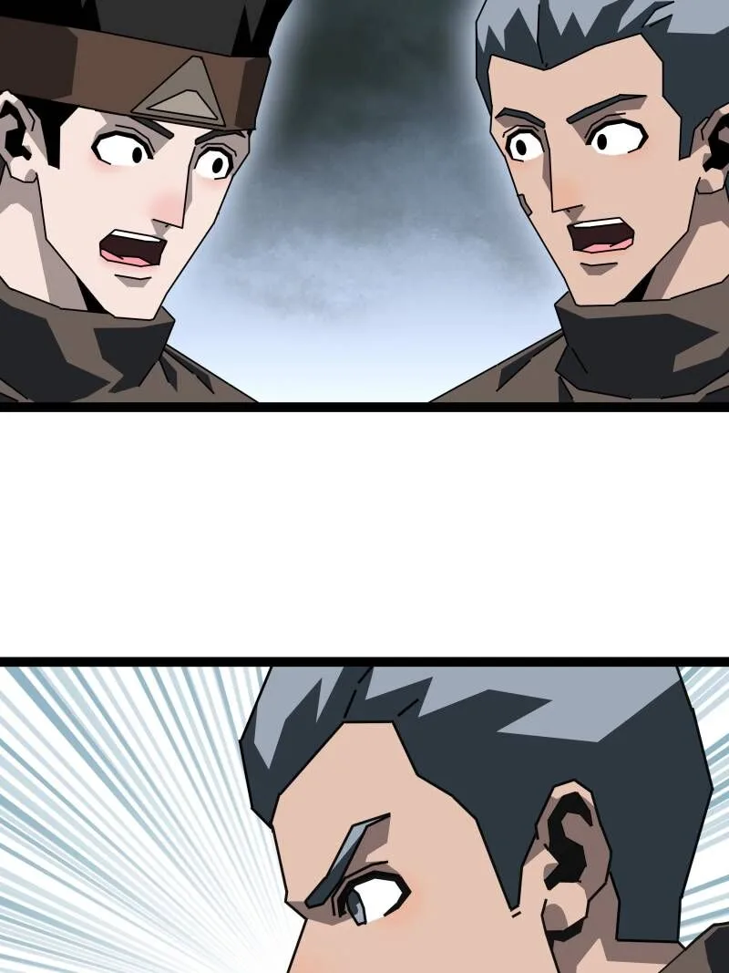 It All Starts With Playing Game Seriously Chapter 176 page 43