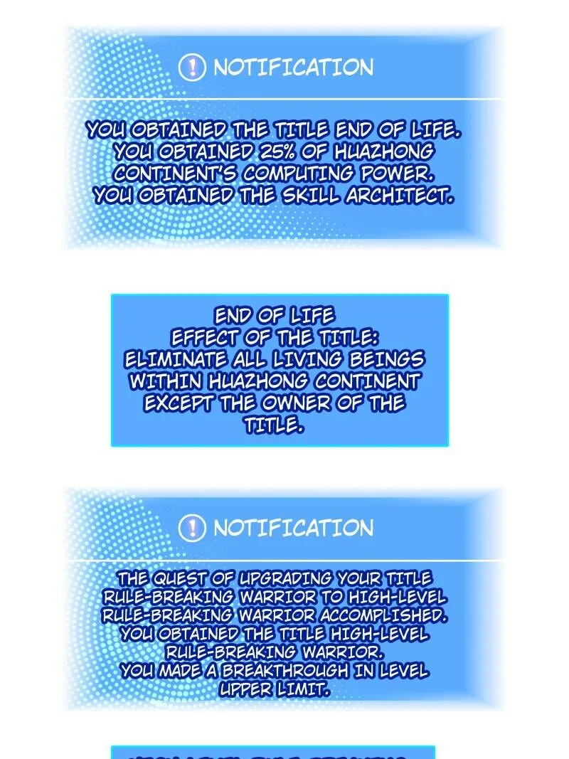 It All Starts With Playing Game Seriously Chapter 180 page 54