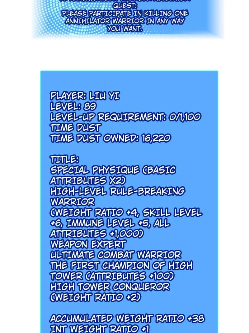 It All Starts With Playing Game Seriously Chapter 180 page 59