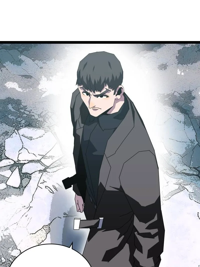 It All Starts With Playing Game Seriously Chapter 181 page 55