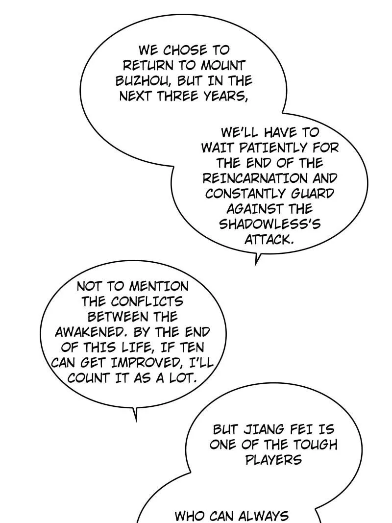 It All Starts With Playing Game Seriously Chapter 182 page 12