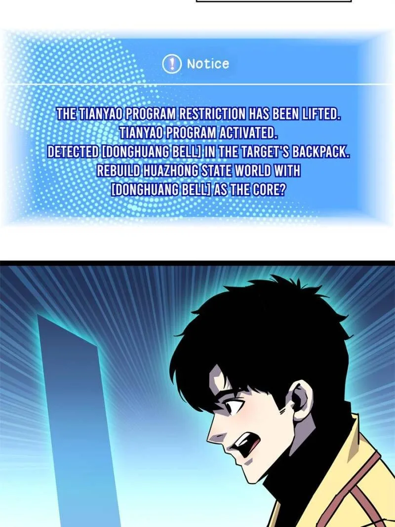 It All Starts With Playing Game Seriously Chapter 199 page 5