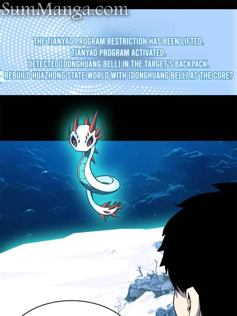 It All Starts With Playing Game Seriously Chapter 199 page 38